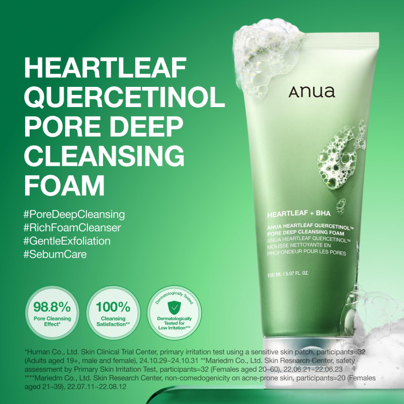 Anua Heartleaf Quercetinol...