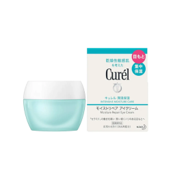 Curél Tratamiento Hidratante Intensivo. Crema Hidratante Reparadora para los Ojos, 25 g