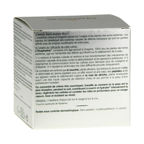 ONAGRINE CREMA DE NOCHE... ONAGRINE CREMA DE NOCHE...