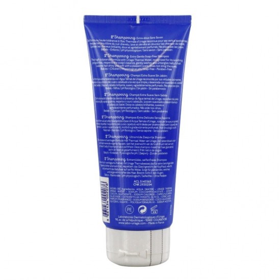 Uriage Bebé 1er Champú 200ml Uriage Bebé 1er Champú 200ml